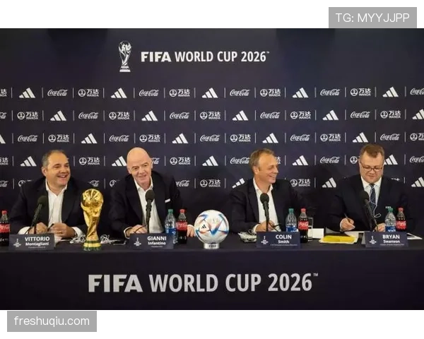 2026世界杯48队12个小组赛制如何安排及32强淘汰赛规则