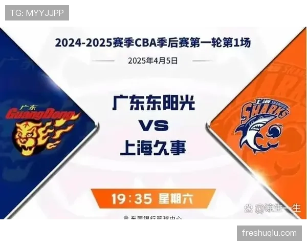 篮球比赛暂停规则详解：掌握暂停时机与时机判定的关键点