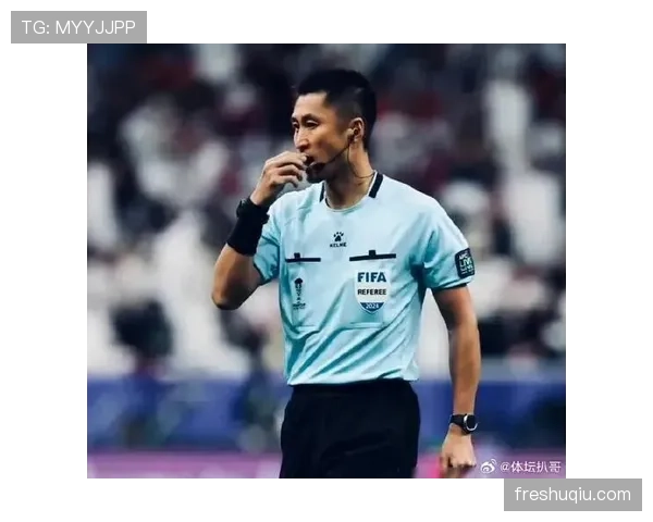 2026世界杯裁判执法分配规则是什么