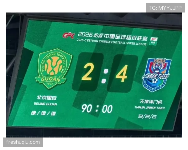 北京国安的防守问题,源于整体站位还是个人能力?