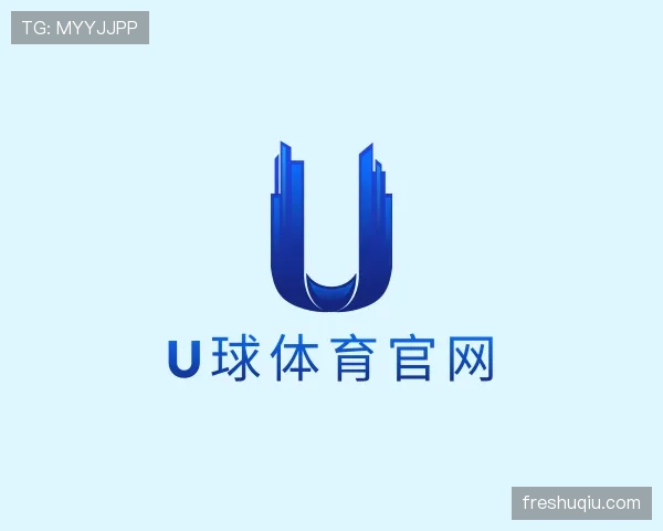 知道u球体育